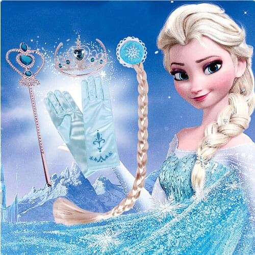 Aisha Frozen Scepter Braid Crown Glove Necklace Earring Ring Seven-Piece Set is A Girls Toy
