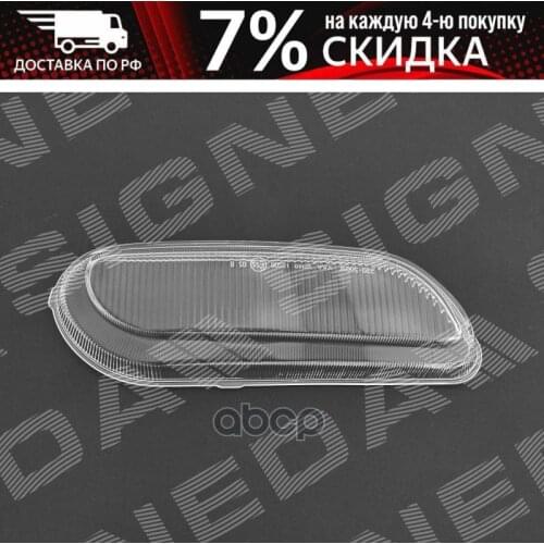 Системы АБС Signeda China At AliExpress