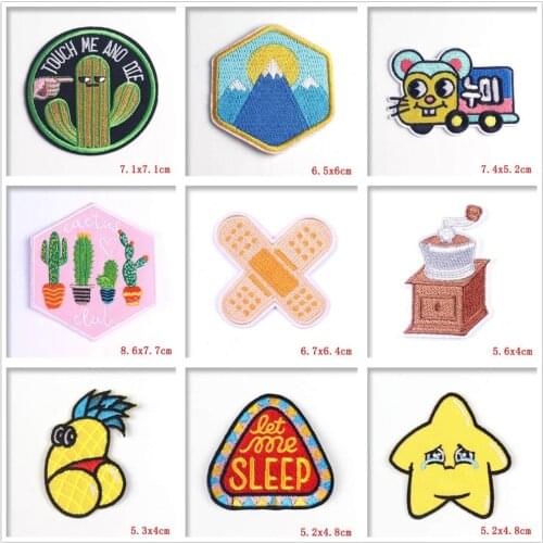 Iron On Patches Patch Sticker Stripe Naszywki DIY Cartoon Embroidery Patches For Clothing applique on clothes Patches On Clothes