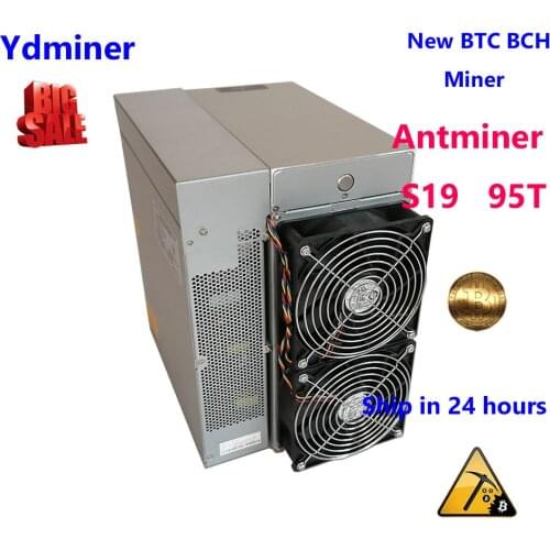 Yd Miner Server