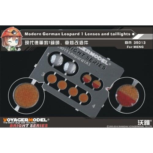 RealTS Voyager BR35013 1/35 Modern German Leopard 1 Lenses and taillights (For MENG)