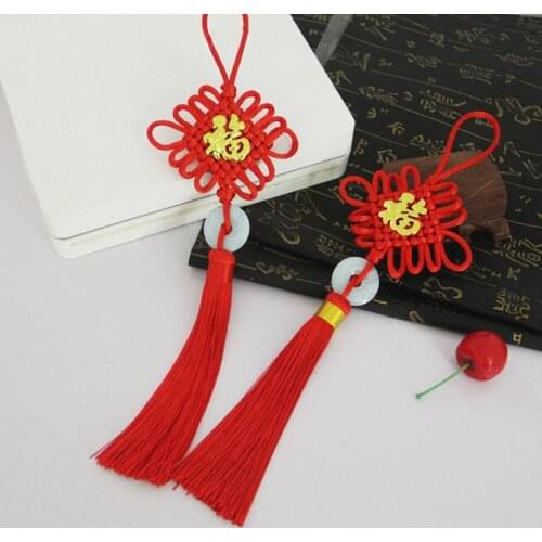 2PC Blessing Chinese Knots Tassel Keychain Caps Straps Curtain DIY Jewelry Making Charms Pendant Craft Accessories Craft Tassels