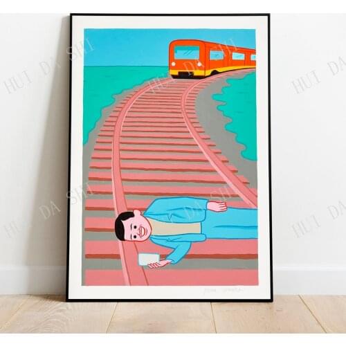 Hoowat - Joan Cornella Art Print, Joan Cornella Art Poster, Digital Art Print, Art Print, Contemporary Art Poster
