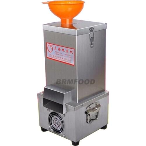 Garlic Peeling Machine Garlic Skin Remove Machine Garlic peeler With Factory GuaranteeHome Restaurant Hotel Use