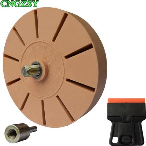 Polishing Cleaner Decal Removal Rubber Eraser Wheel For Pinstripe Sticker Vinyl Graphic Remove Quick Polishing Tools E23+E19
