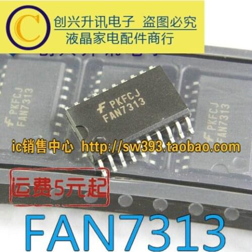 Original 2pcs/lot FAN7313
