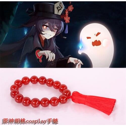Takerlama Red Bracelets