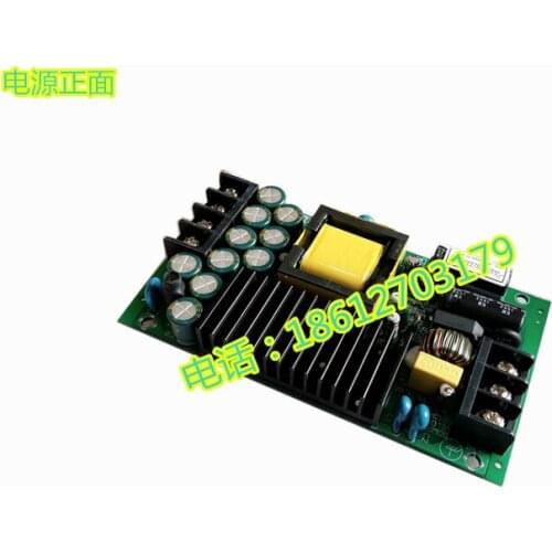 5V8A substrate switching power supply 5V10A 5V ultra-thin bare board built-in switching power supply