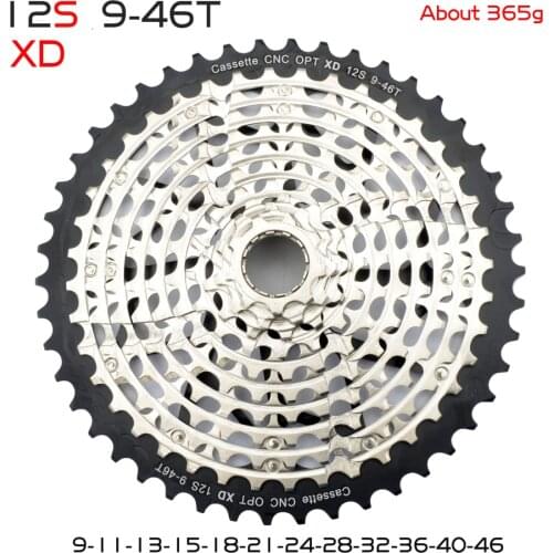 Free Shipping MTB 12 11-speed 9-50T cassette tape Ultimate XD cassette tape Rainbow 375g ULT cassette tape ultra-light 12s
