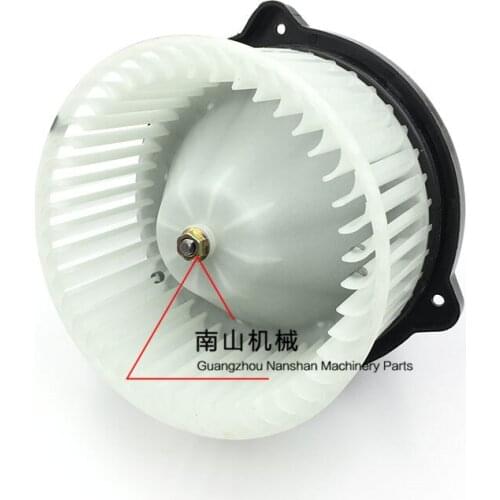 Free shipping Xugong XE215/150/265/210/230 air-conditioning blower, heater assembly motor excavator accessories