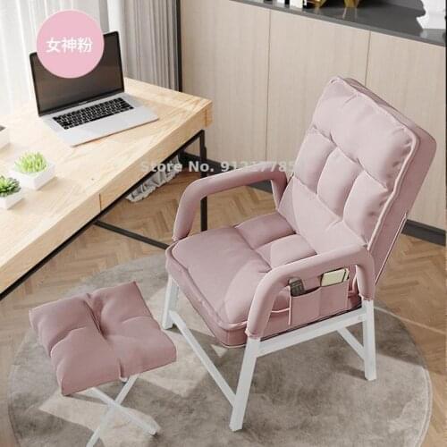 Lazy sofa single computer chair backrest tatami bedroom small cute fan bean bag small apartment net red style