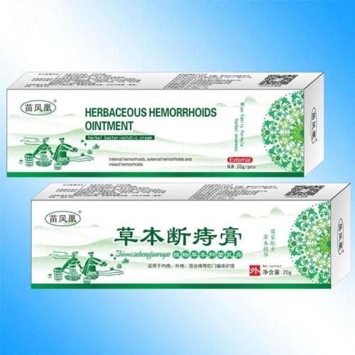 20g Herbal Hemorrhoids Ointment Anti-Inflammatory Detumescence Cream Treatment Cool Piles Z8B3