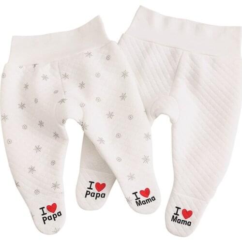 Mikrdoo Pants For Girls