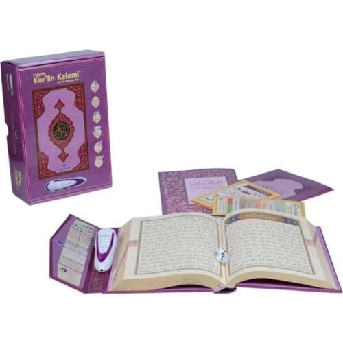 Quran Reading Pen Set Rahle Size Cardboard Box 19x28 2 Different Colors Gift muslim palm ramadan hijab