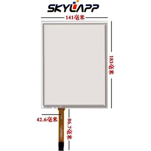 New 8"inch 4 wire Touchscreen 183mm*141mm Resistance Touch panel Glass EJ080NA-05B A Industrial Equipment Touch Monitors