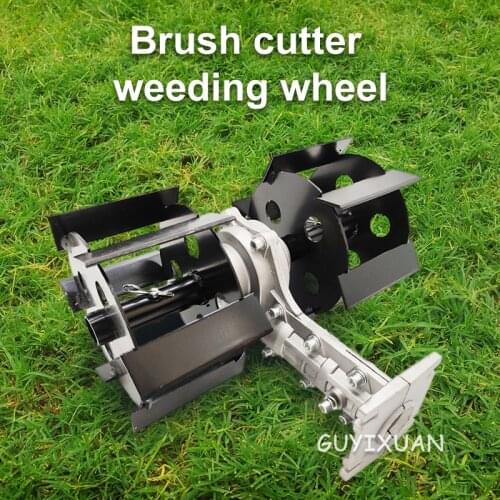 Practical and easy to use Household mower Ripper Weeding wheel Slotted wheel Deep tiller Lawn mower accessories
