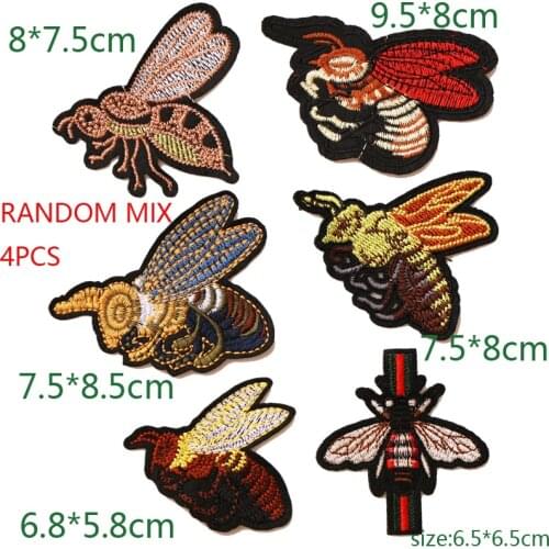 Random mixed delivery A total of 4 icons Cartoon Decorative Patch Pattern Embroidered Applique Patches For DIY Iron on Badges