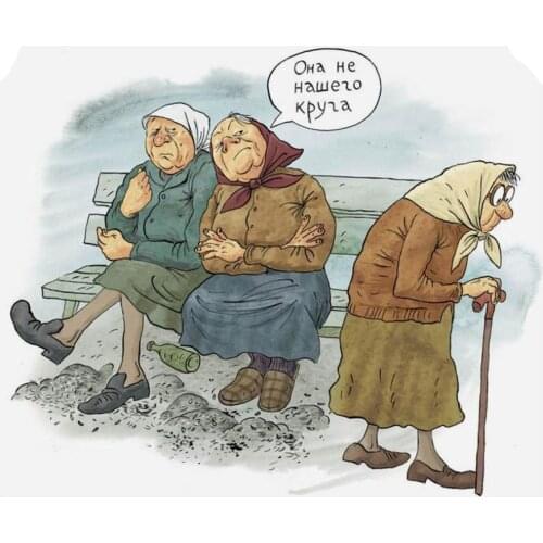 Old Woman Transparent Silicone Stamp And Metal Die/Seal For DIY Scrapbooking/photo Album Decorative Clear Stamp Sheetstampons