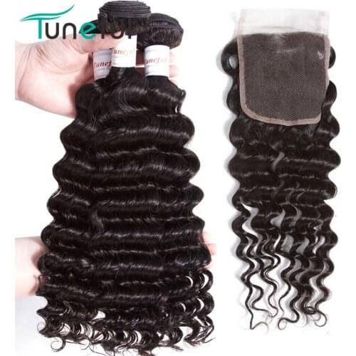 Tuneful Remy $ 19.99