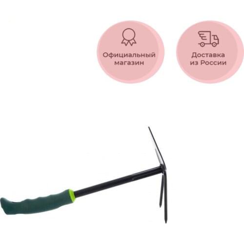 Мотыги VERTO China At AliExpress