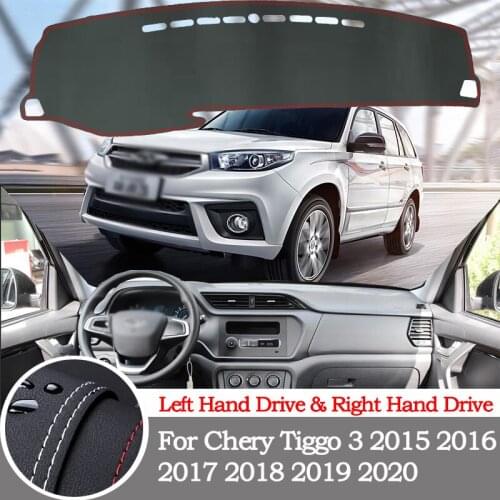 High-quality leather instrument panel protection pad and light-proof pad for Chery Tiggo 3 2015-2020 car styling accessories