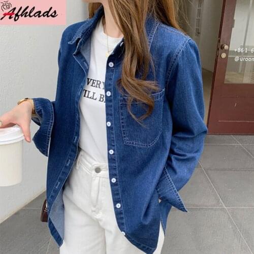 Runway Plus Size Loose Turn-Down Collar Long Sleeve Solid Color Jacket Spring And Autumn Womens Clothing Casual Outerwear