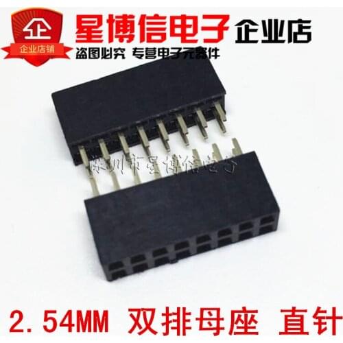 10 pcs 8P 2*8pin Female Double Row Straight Pin Pitch 2.54mm 2*8 Needle Header Strip Socket Connector