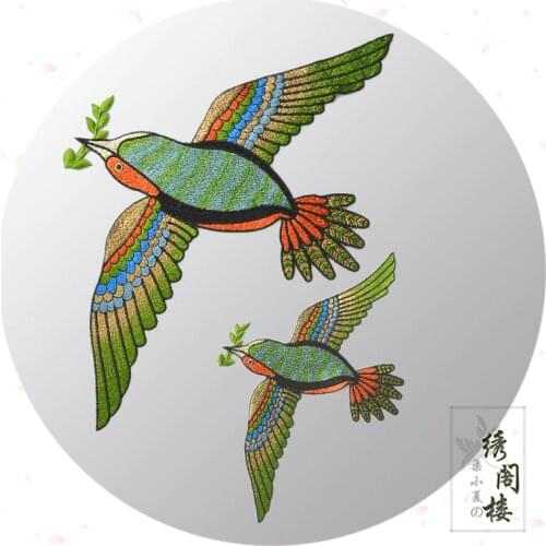 2pcs/lot Large Sew Embroidery Patch Peace Dove Bird Animal Clothing Decoration Sewing Accessories Diy Applique