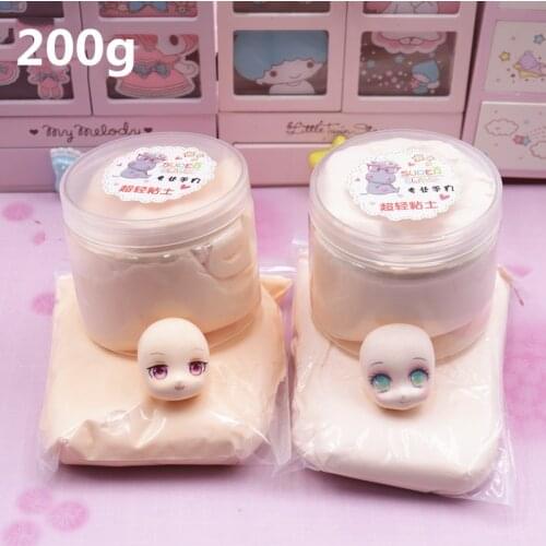 2 packs of 200g professional ultra-light clay soft clay DIY doll mud dry polymer doll skin plasticine safety sculpture clay