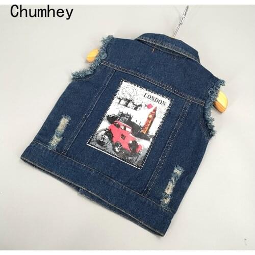 Chumhey Hiking Clothing