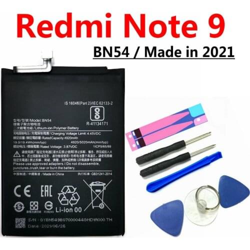 Qian simai Xiaomi Redmi 9 Phone Batteries