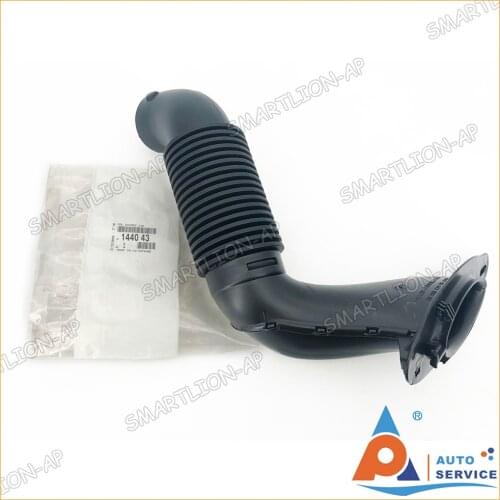 Intake Air Pipe 144043 Used for Peugeot Citroen Fengshen