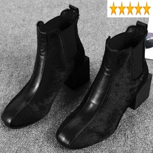 Chelsea Thick High Heel Women Shoes Fashion Black Horsehair Cowhide Spliced Ankle Boots Autumn Winter Party Office Booties