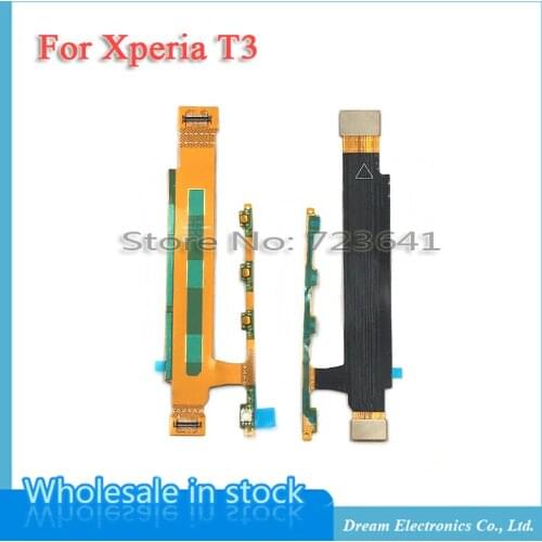 MXHOBIC 5pcs/lot Power ON/OFF Switch Volume Flex Cable Camera Button Flex Cable for Sony Xperia T3 Replacement Parts
