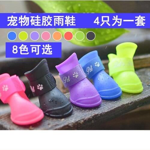 Pet Shoes Support Dropshipping Antiskid Pet Rain Shoes Dog Cat Shoes Waterproof Dog Shoes And Dog Sup