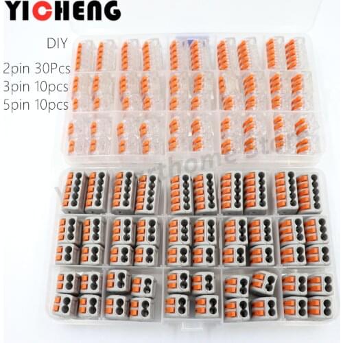 50pcs box case Universal Compact Wire Wiring Connector Conductor Terminal Block With Lever 0.08-2.5mm2 wire connector DIY