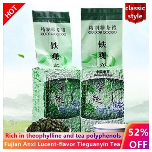 2021 China Oolong Tieguanyin Superior Tie Guan Yin Tea Organic Green Oolong Tea Weight Lose Tea 250g
