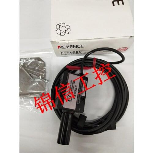 FT-H50C KEYENCE 100% new and original