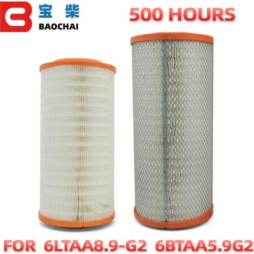 Diesel Engine Air Filter Cleaner KW2448C2 KW2140