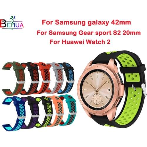 42mm Silicone sport watchband strap For Samsung Gear sport S2 replace Wrist band watch bands For Huami smart watch 20mm strap