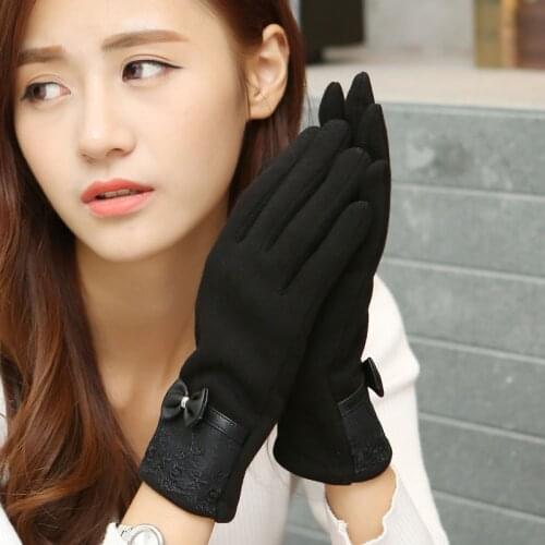 Richyuan Women's Wool Gloves