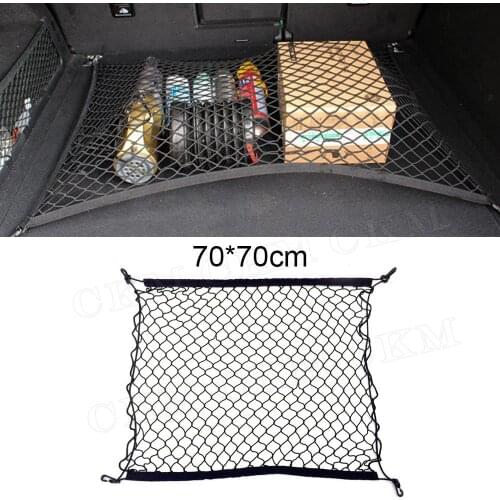 VACOMUL Car Organizers