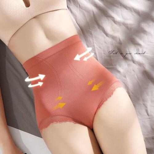 Women High Waist Shaping Panties Seamless Shapewear Butt Lifter Breathable Slimming Underwear Sexy Elastic Body Shaper Lingerie