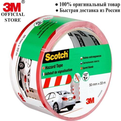 Сигнальные ленты 3M China At AliExpress