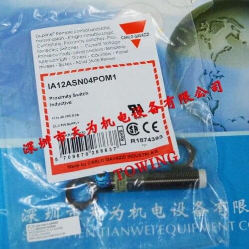 Carlo Gavazzi IA12ASN04POM1 100% new and original