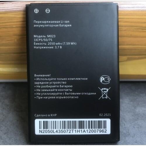 New Original 2050mAh M023 For билайн L02Hi 4G MiFi Wi-Fi роутера LTE WIFI Router Hotspot Modem Battery