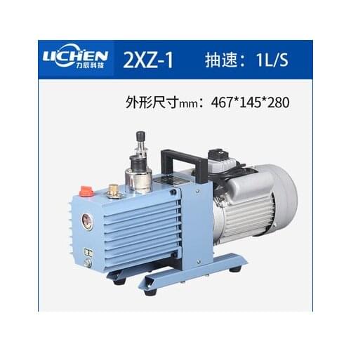 Single-phase three-phase direct-connected bipolar rotary vane vacuum pump air conditioner refrigerator industry 2XZ-1