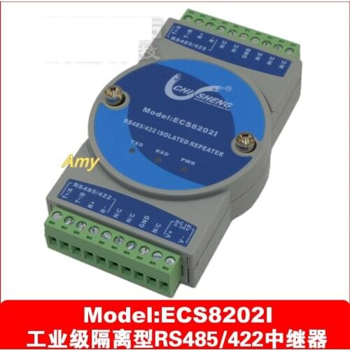 ECS8202I industrial isolation type RS485 repeater, signal extender, 485 turn 422 converter