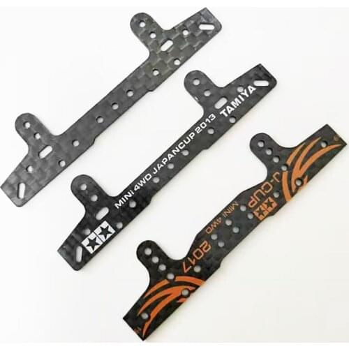 Homemade 1.5mm Carbon Fiber Brake Modify Parts for Tamiya Mini 4WD Car Model 94848 95260