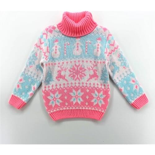 Трикотята Children's Clothing